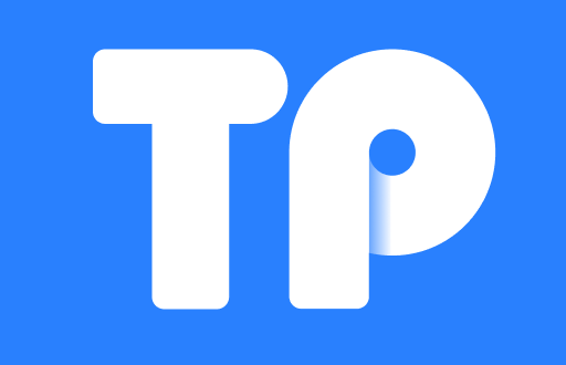 TP钱包正式版：你值得尝试的新一代数字资产管理